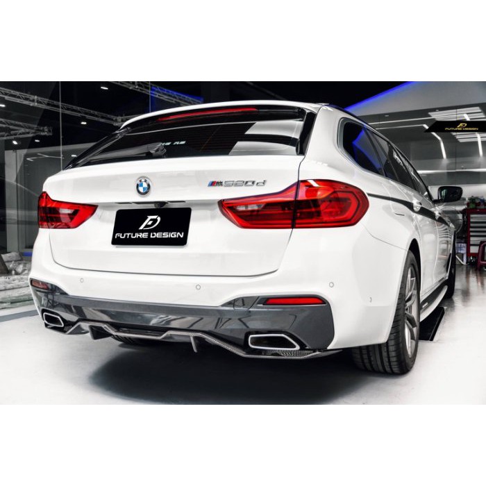【Future_Design】BMW G30 G31 MTECH 專用 Performance 兩件式 卡夢後下巴 現貨