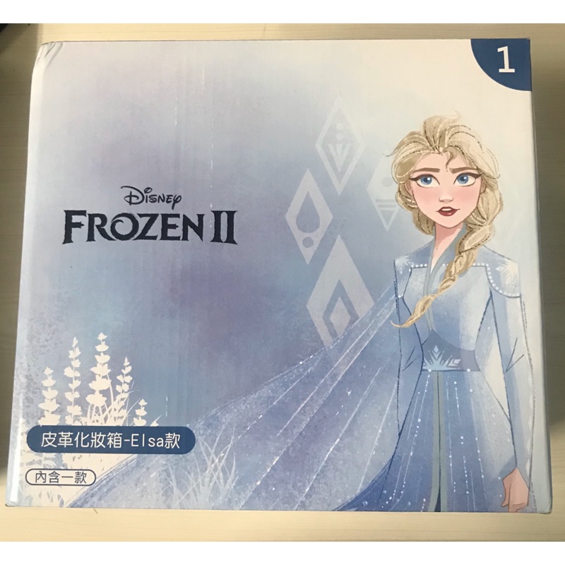 【現貨】冰雪奇緣7-11集點-皮革化妝箱-Elsa款