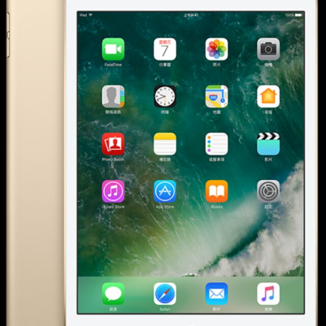 iPad mini 4 32GB Wi-Fi