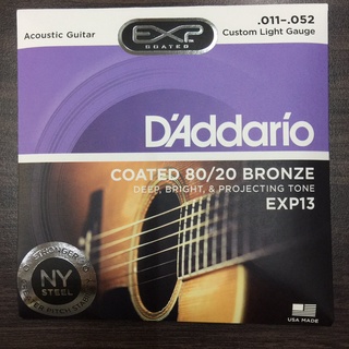 晉笙樂器 D'Addario EXP13 80/20黃銅包覆民謠吉他弦(11-52)