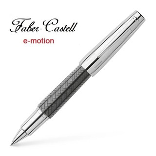 Faber-Castell E-MOTION系列黑色鑲木紋鋼珠筆
