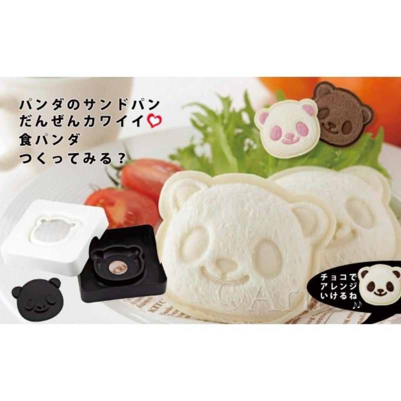 吐司壓模~可愛熊造型Arnest日本🇯🇵真品現貨