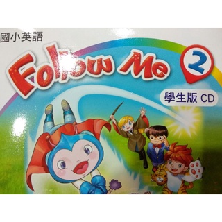 國小英語Follow Me 2（CD）