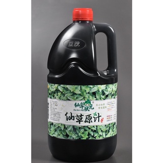 仙草狀元 無糖仙草原汁三公斤罐裝 單罐訂購區 蝦皮購物