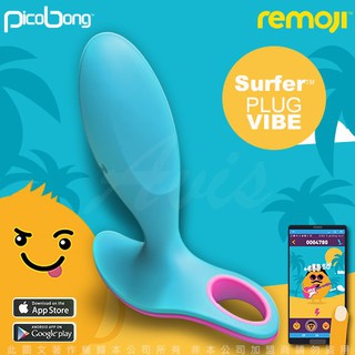 維納斯情趣用品 瑞典PicoBong REMOJI系列 APP智能互動SURFER激浪棒6段變頻肛門塞後庭振動棒藍