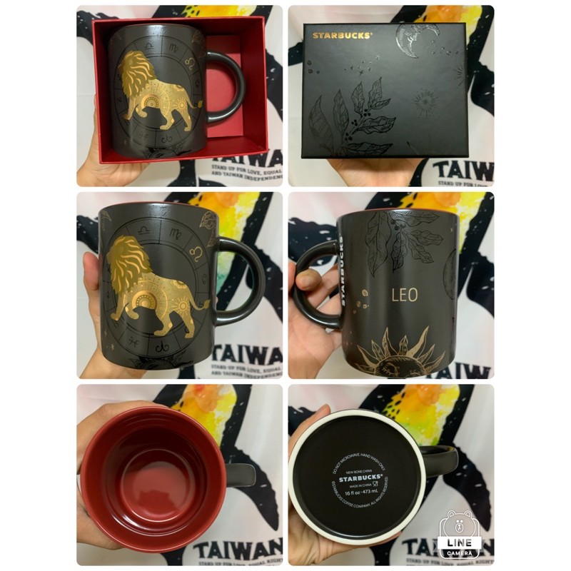 🔥現貨🔥 星巴克 Starbucks 獅子座星座杯  ♌️ 另有摩羯水瓶雙魚牡羊巨蟹雙子