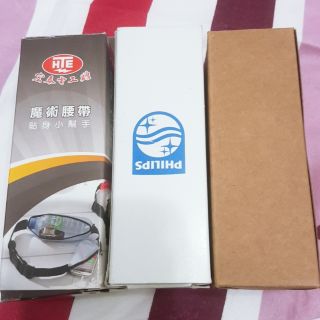 魔術腰帶 霹靂包 運動揹包 輕便外出包 大容量