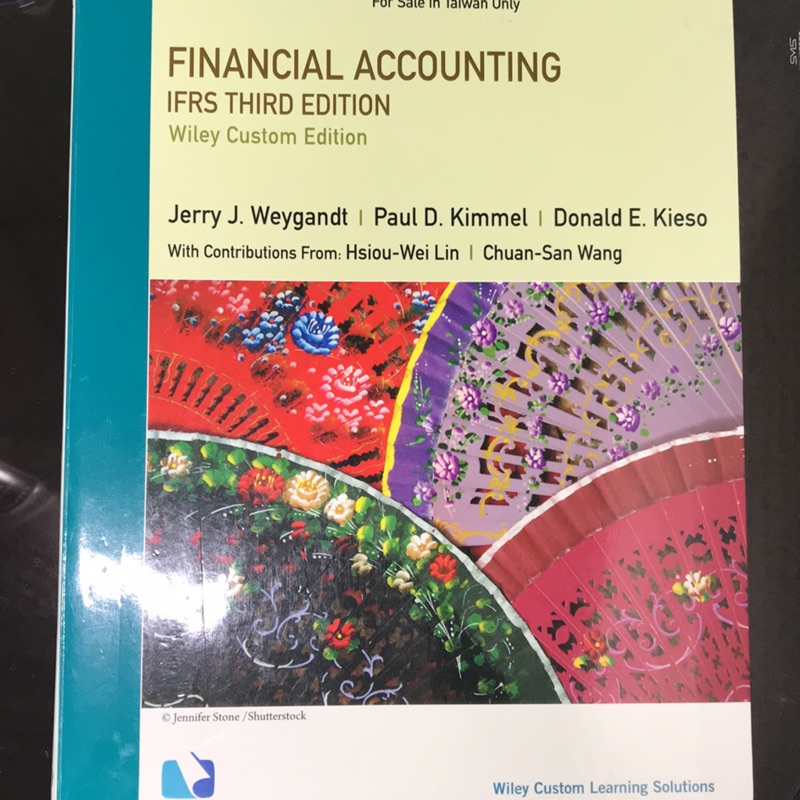 初會原文書 優惠推薦 2021年12月 蝦皮購物台灣