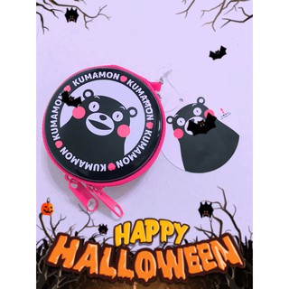 築築大百貨madge0521 (包15) 日本絕版正品 熊本吉祥物 KUMAMON 熊本熊 圓形硬殼 生日禮物交換禮物