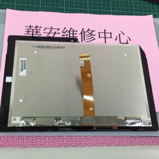 微軟 Surface Laptop2/Laptop3/Laptop4 13吋液晶總成 螢幕破裂 黑屏 玻璃摔破 現場維修
