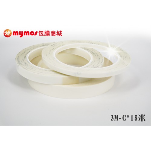 3M 透明及消光邊條｜亮面 （透明）（消光）邊條 手機包膜 包膜材料 包膜 整卷販售