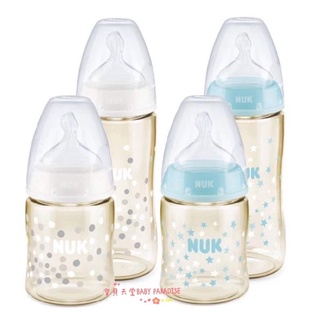 德國NUK 寬口徑 PPSU感溫奶瓶 (150ml/300ml)(灰/藍)