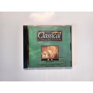 蕭邦 鋼琴樂的精典 古典樂 二手CD