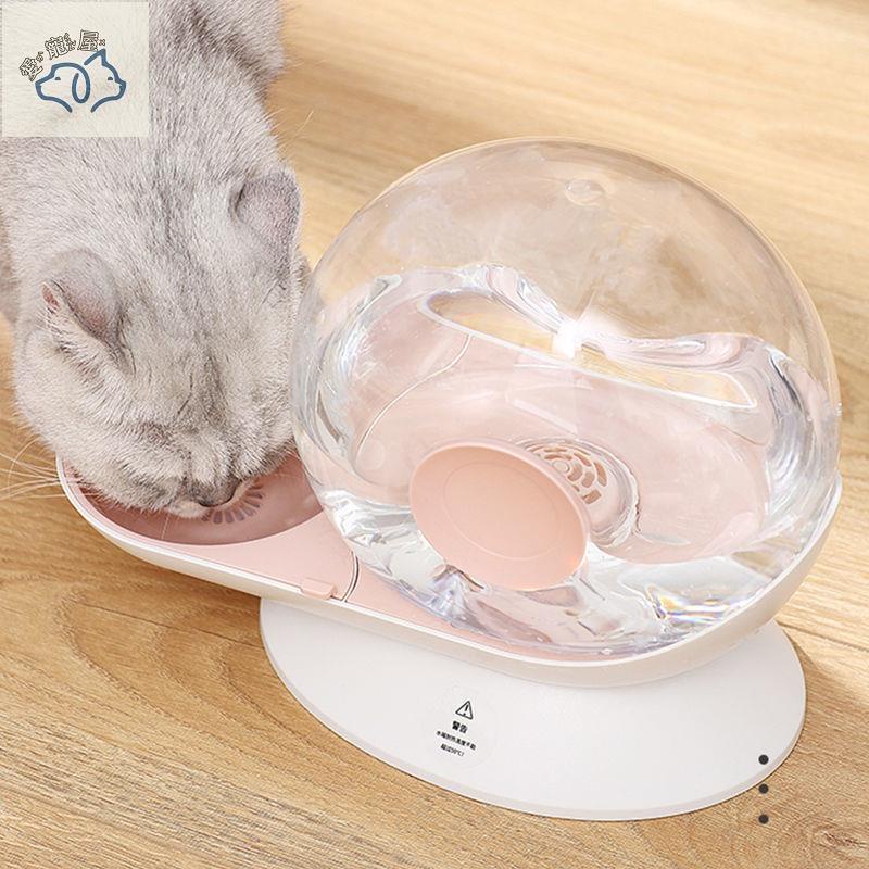 蝸牛貓咪飲水機流動不插電寵物狗狗喝水自動喂水器防打翻水盆水碗