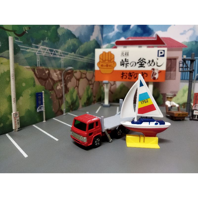 TOMICA 多美 趣味的拖車 風帆 帆船 週年限定 搬運車 搬送車 運輸車 盒組 套組