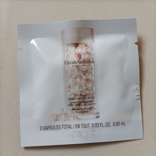 Elizabeth Arden 伊麗莎白雅頓 HA白金澎潤保濕膠囊（2顆入）