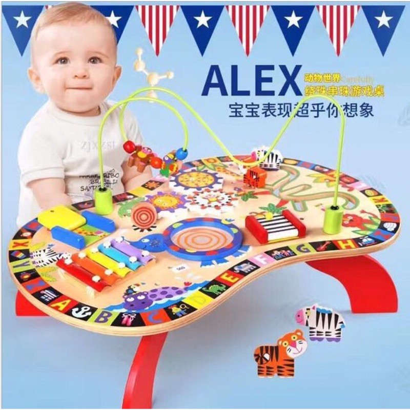 原裝出口美國ALEX正品寶寶音樂繞珠桌兒童早教多功能益智力玩具