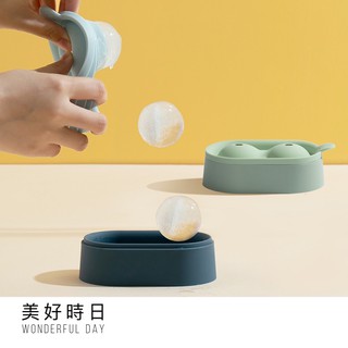 【美好時日】冰模具｜大冰球製冰盒｜5cm完美球體｜買就送迷你漏斗｜食品級矽膠｜威士忌/冷萃咖啡專用｜臺灣現貨