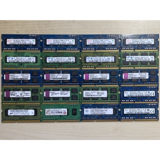 DDR3 筆記型電腦記憶體 1GB/2GB