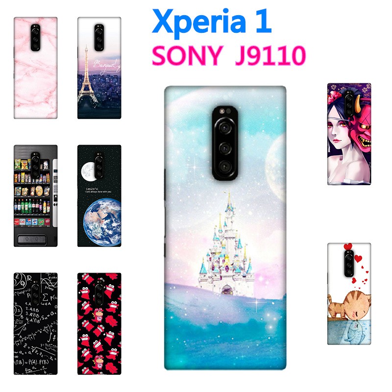 [j9110 軟殼] SONY Xperia 1 J9110 10 i4193 手機殼 外殼 保護套