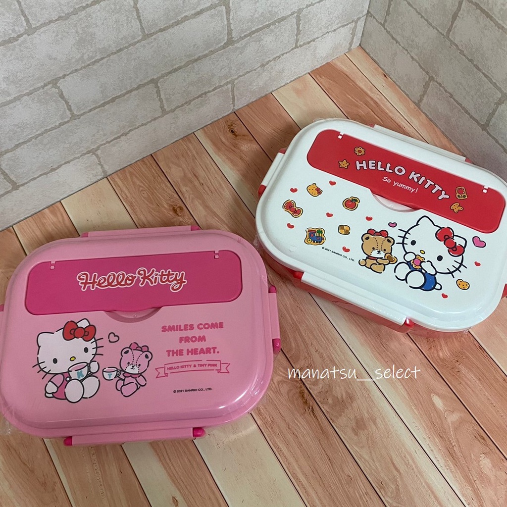 三麗鷗 Hello Kitty 兒童不鏽鋼餐盤 不鏽鋼便當盒 隔熱餐盒 餐盤組 餐具組 便當盒 304不鏽鋼