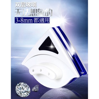 擦窗器清潔玻璃清潔神器