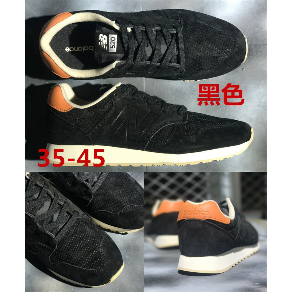 new balance 520 45