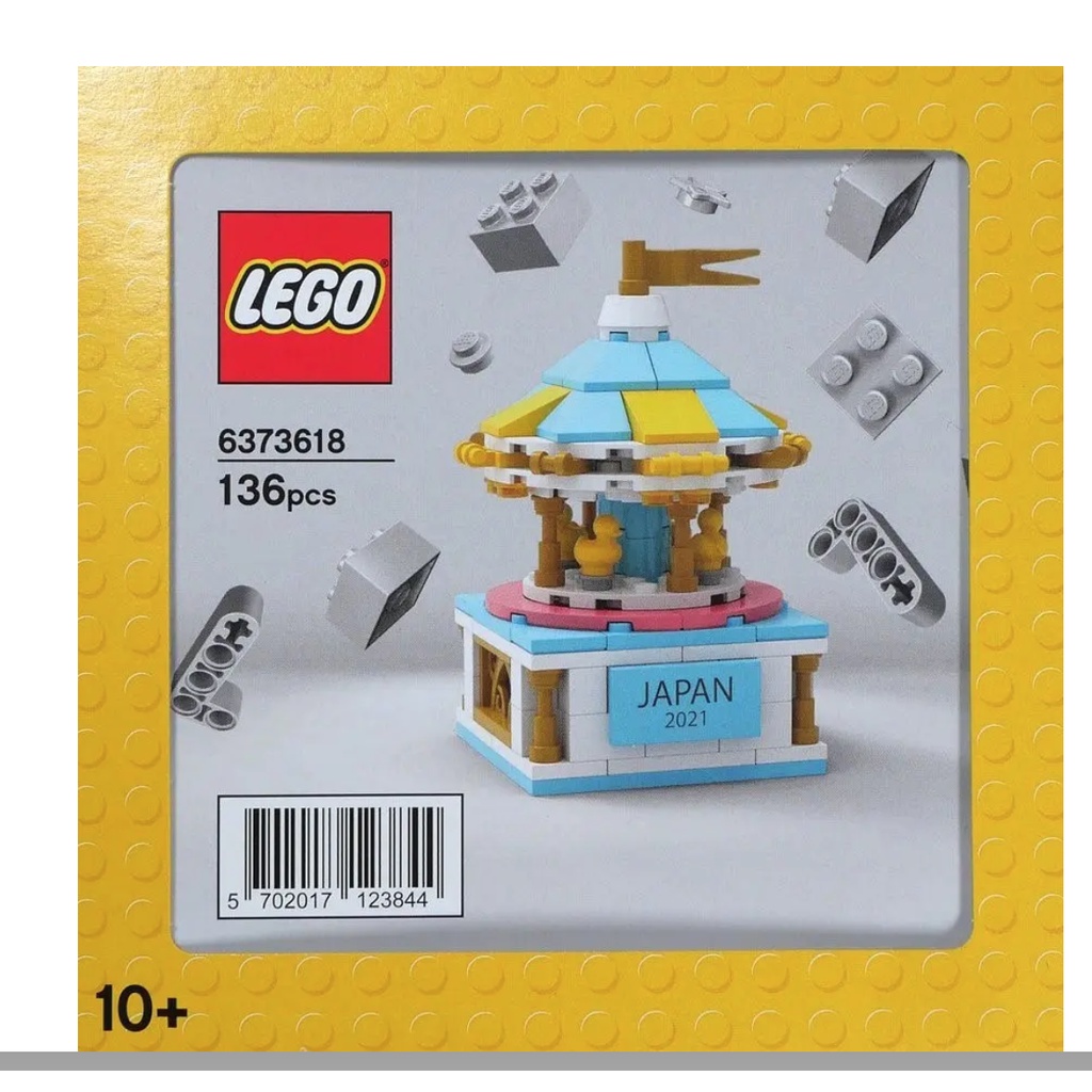 【積木樂園】樂高 LEGO 6373618 日本 旋轉木馬 日本限定 vip