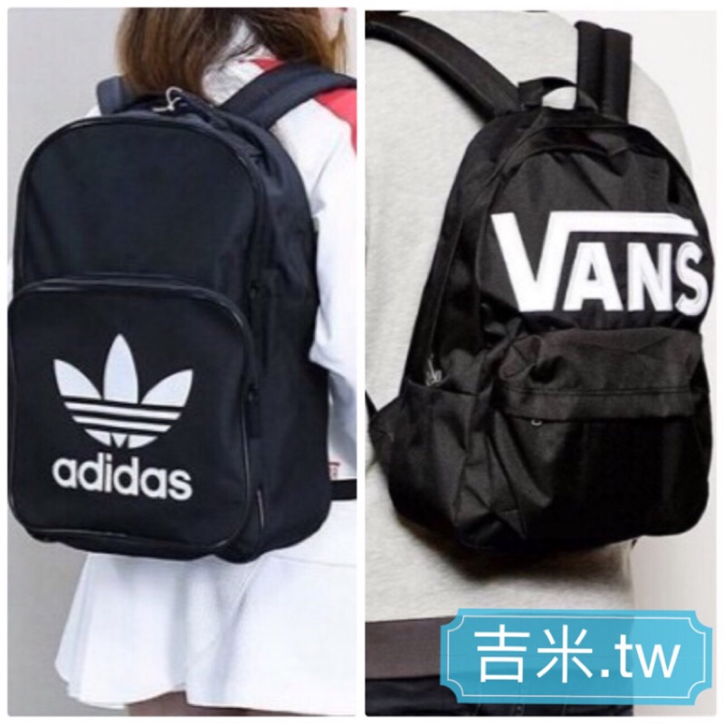 【吉米.tw】現貨 Adidas Originals / VANS logo 中性背包 三葉草 愛迪達 DW5185