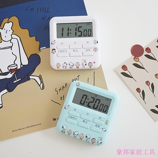zhantuo003 【定時器】☎✳元氣角落 靜音無聲電子計時器學生學習時間管理器震動提醒定時器1