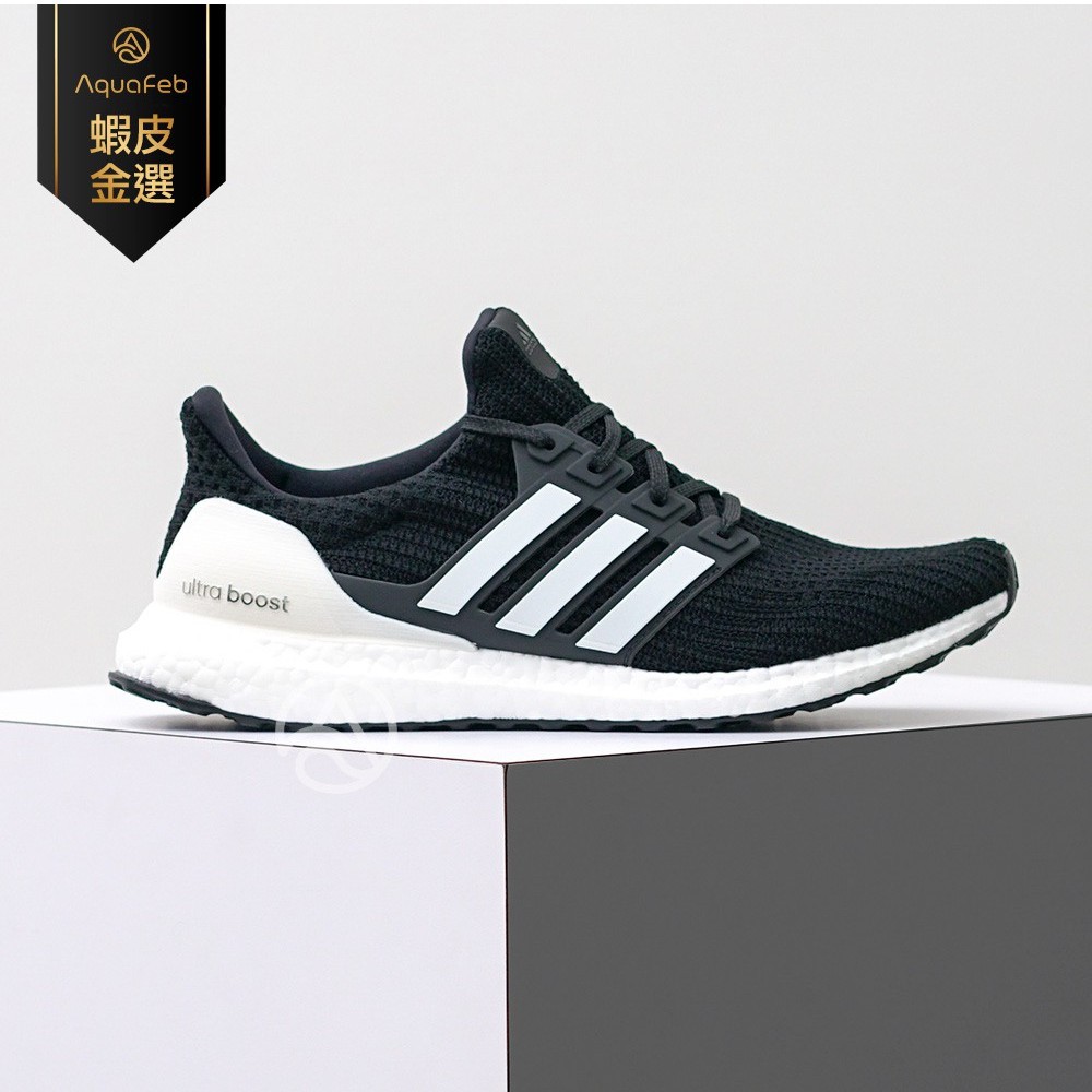 total sports adidas sneakers