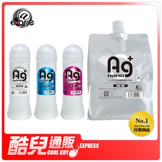 日本 A-ONE 銀離子潤滑液 Ag+ NANO LUBRICANT 中高濃度 300ml 1公升環保補充包 KY