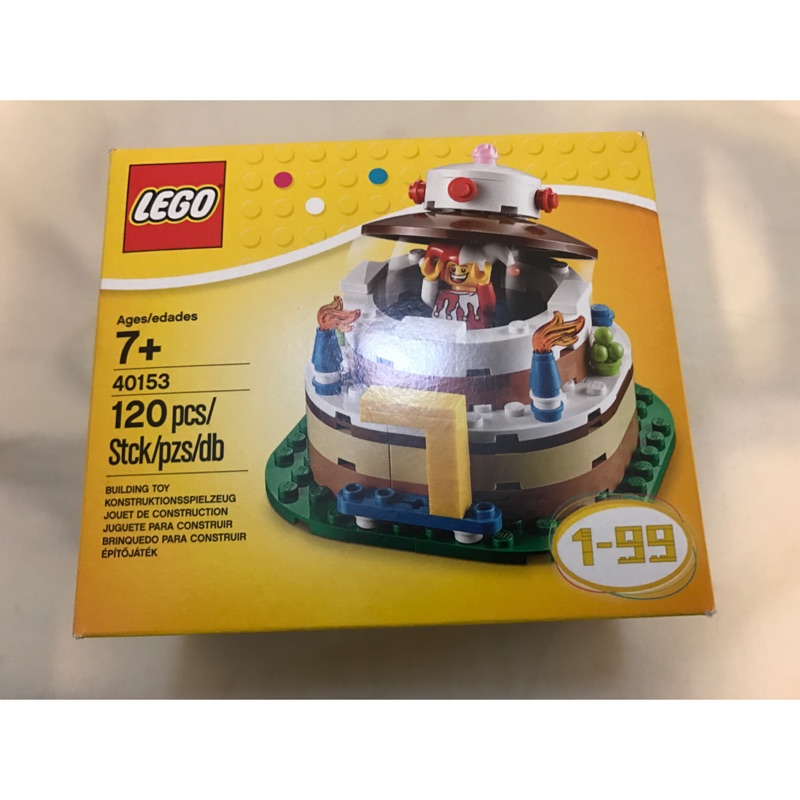 Lego 40153 樂高生日蛋糕組 二手極新