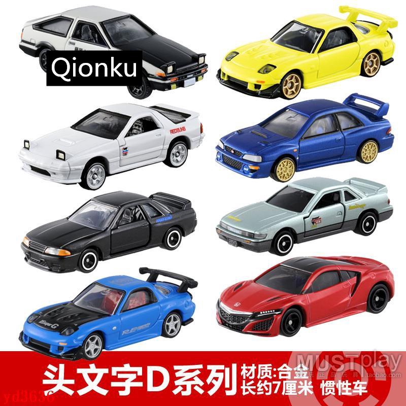 兒童樂園 多美頭文字d藤原拓海豐田ae86 Fc啟介fd3s三菱evo尼桑gtr合金車模 蝦皮購物