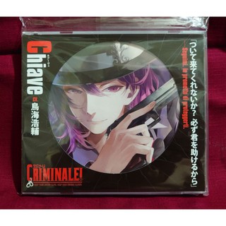 鳥海浩輔 優惠推薦 21年7月 蝦皮購物台灣