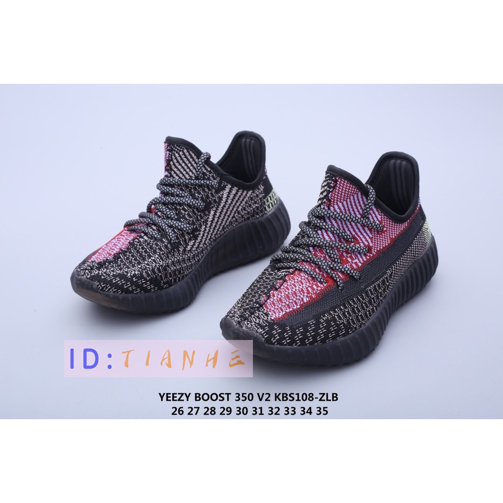 adidas yeezy boost 350 v2 35