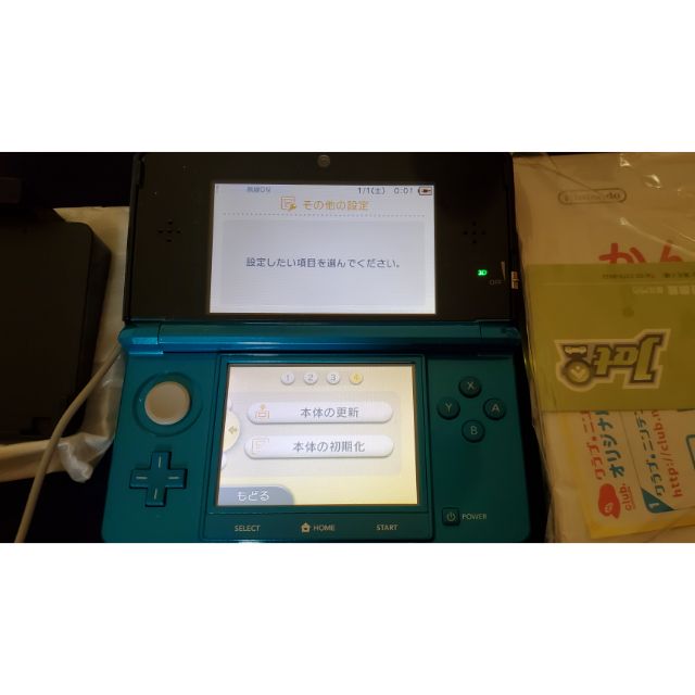 Nintendo 日版3ds小台的 蝦皮購物