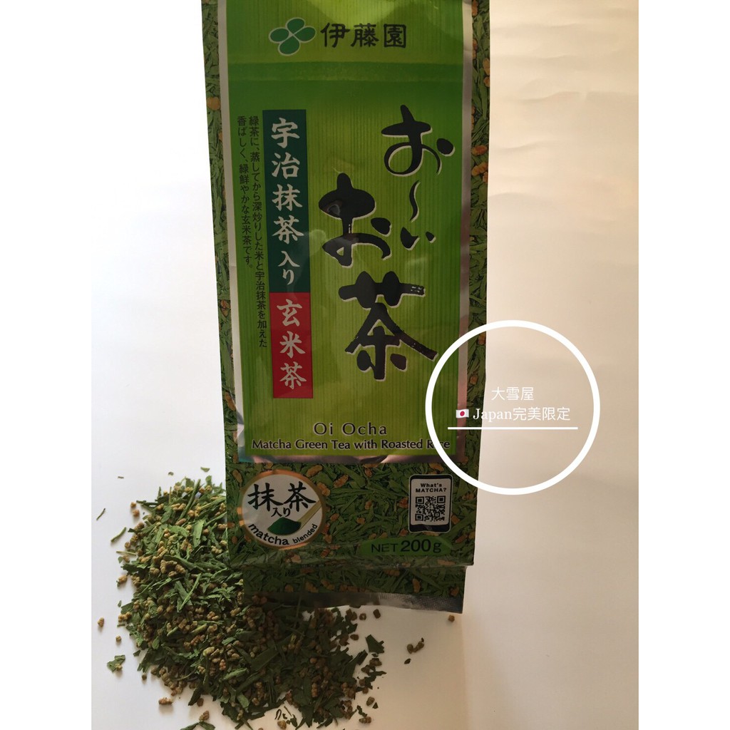 人気ショップが最安値挑戦 煎茶玄米茶 桃山200g袋入 緑茶、日本茶 人気ショップが最安値挑戦 煎茶玄米茶 桃山200g袋入 緑茶、日本茶