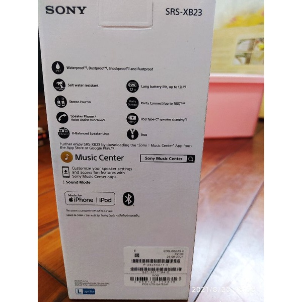 Sony Extra Bass SRS-XB23