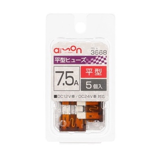 日本AMON 車用 標準平型保險絲5入組 3668-五種安培選擇