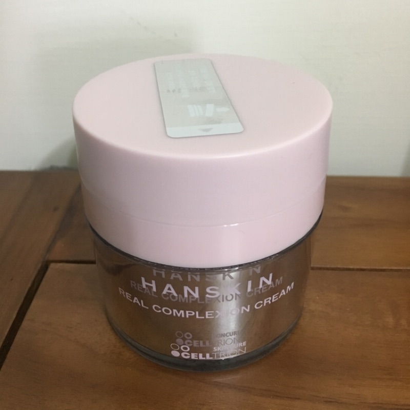 韓國 Hanskin粉色保濕素顏霜 $199降價