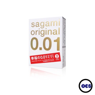 sagami 相模 001極致薄保險套 2片