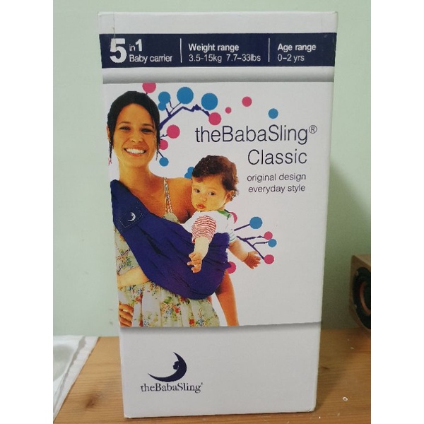 theBabasling Classic Baby Carrier New Colour ROSE POLKA DOT 3.5-15kg/0-2yrs 