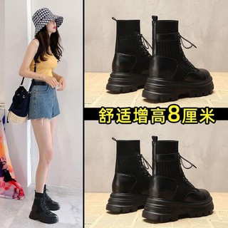 靴 馬丁靴英倫風女靴增高靴馬丁靴女鞋ins潮英倫風內增高8cm秋冬加絨薄款透氣小個子厚底短靴