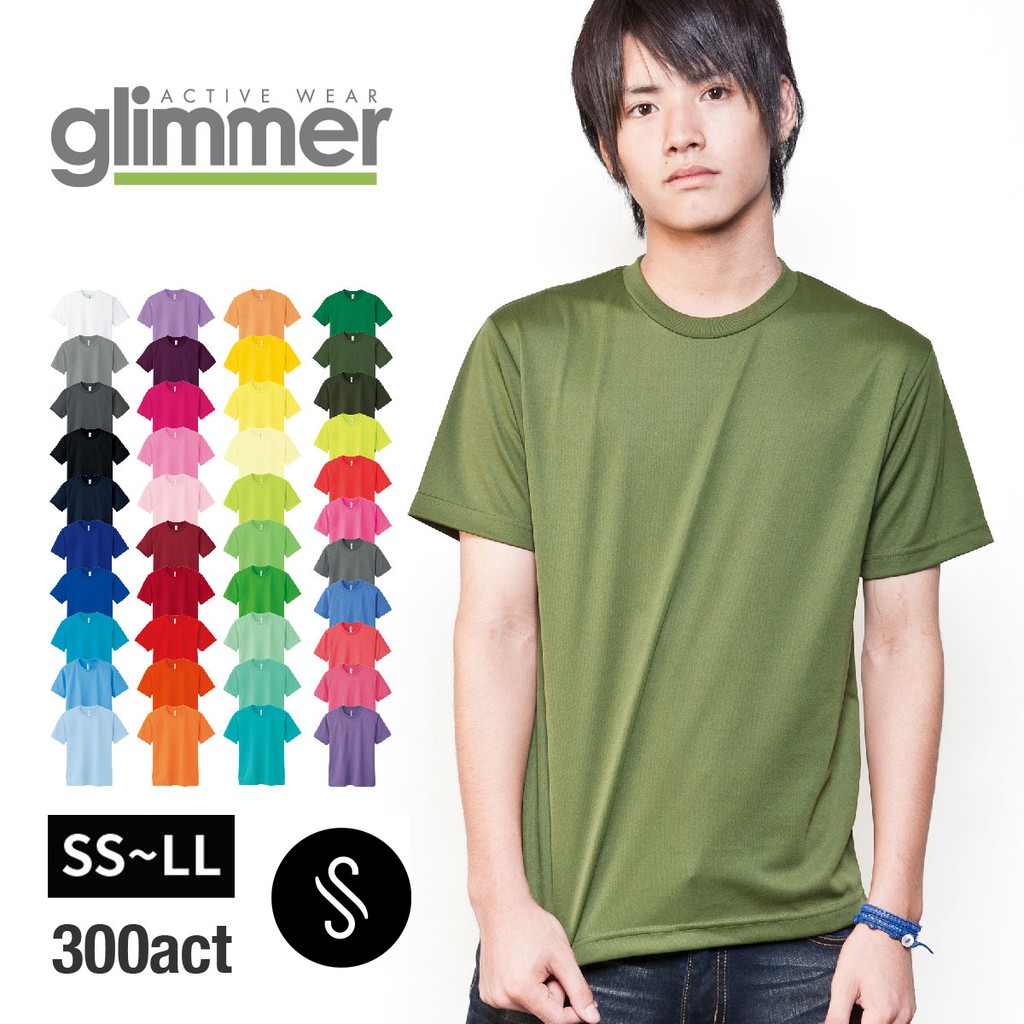 (男版SS~LL) 【JS】日本品牌 Glimmer 4.4 OZ 抗UV 舒適 涼感 T恤 300-ACT 現貨 免運