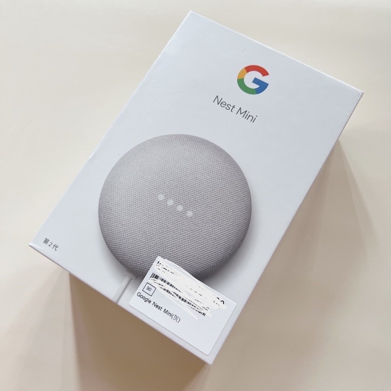 全新Google Nest Mini 2代 (石墨黑/粉炭白) 聽歌對話/中英文雙聲帶/聲控智慧家電