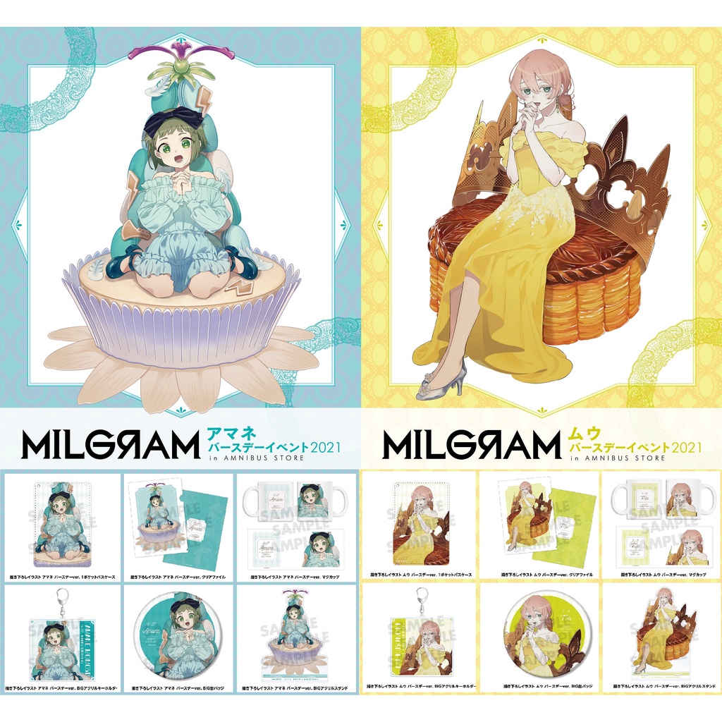 milgram 立牌的價格推薦- 2026年9月| 比價比個夠BigGo