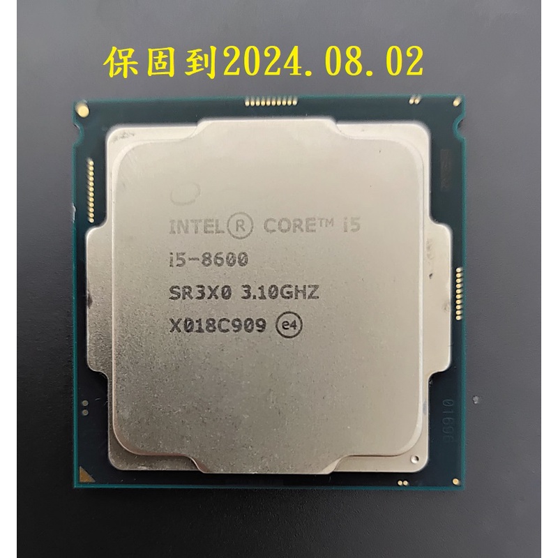 《C&amp;H》原廠保固內 i5 9600 9400F 9400 8600 8500 8400 八九代 CPU 1151腳位