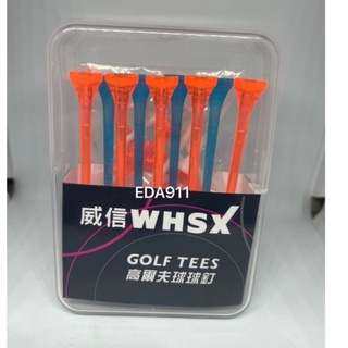 MIT台灣製造 可出貨 高爾夫球球釘GOLF TEE 開球tee