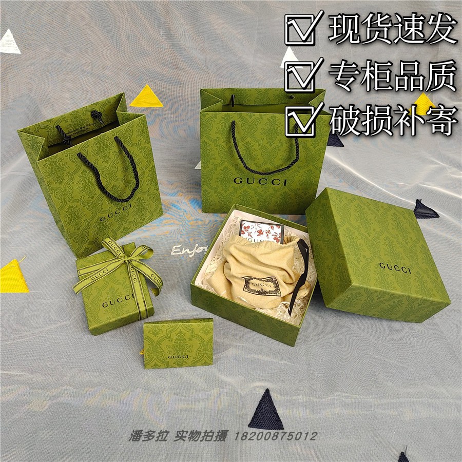 Gucci包裝盒 優惠推薦 21年6月 蝦皮購物台灣